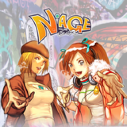 เซิฟ จำหน่ายโปร N-Age Online