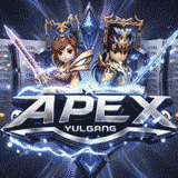เซิฟ YG-APEX