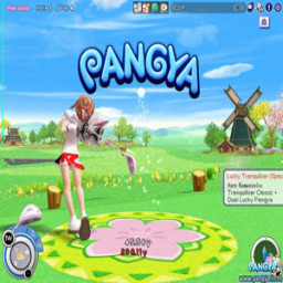 เซิฟ แจกฟรี Pangya Offline โหลด ฟรี