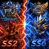 เซิฟ PRG S2 1.02N ไม่มีกำหนดเปิด |PRG S6 เปิด 7ส.ค.