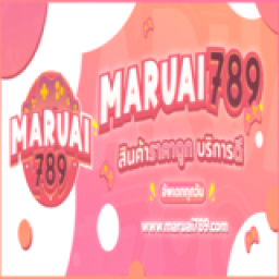 เซิฟ Maruai789 - ขายไอดี Roblox & ไก่ตัน