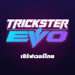 เซิฟ Trickster EVO