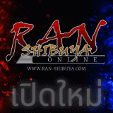 เซิฟ ⭐⚔️RAN SHIBUYA   ⚔️