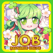 เซิฟ ⭐JOB-RO ⭐ Hi-Class เปิดแล้วคน 3000+