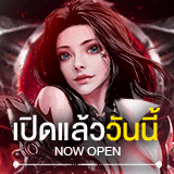 เซิฟ ⚔️ AorusReborn ⚔️  8 CLASS [FG/GL] ❤️
