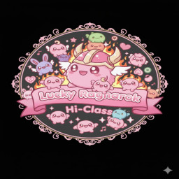 เซิฟ เปิดแล้ววันนี้ Max Level : 260/70 Hi-Class