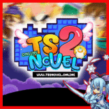 เซิฟ TS2Novel
