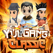 เซิฟ Yulgang Classic : SS3 ❤️ เปิดบริการวันนี้ !!