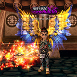 เซิฟ ✅GALAXY คนเยอะ✅เปิดวันนี้ 10/02/69✅เวลง่าย✅