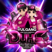 เซิฟ ❤️YG:DUHE❤️PKจุติดาเมจเป็นล้าน❤️เซียน 7❤️01/08/68
