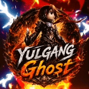เซิฟ ⚡YG GHOST V.25⚡Hiclass PK 2026 | เร็วๆนี้.
