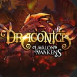 เซิฟ Dragonica Lavalon เซิฟนอก เปิด 12 วันแล้ว
