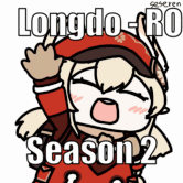 เซิฟ ✨[Longdo SS2] ลองดู...อีกครั้ง [Air-Time]