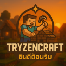 เซิฟ [Openbeta]-TryZenCraft