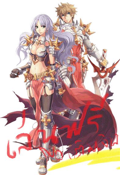 เซิฟ Class3 renewal - pvp gvg mvp สมดุลสุด Noเติมเงิน