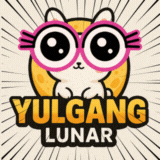 เซิฟ ✨ LUNAR YG ✨ PK : EFFECT สุดเท่ : พบกันเร็วๆนี้