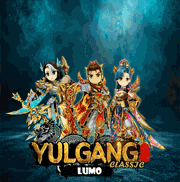 เซิฟ YG Lumo classic OBT 26/9/68