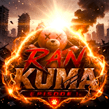 เซิฟ RAN KUMA EP1