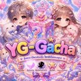 เซิฟ YG-Gacha (JUTI) แปลกแหวกแนวไม่เหมือนชาวบ้าน