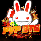 เซิฟ Seal BTG - OBT แล้ววันี้