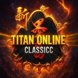 เซิฟ Titan Classic เปิด 14 ตุลาคม 2568