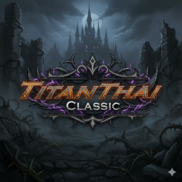 เซิฟ Titan Thai Classic เปิด 26 ธันวาคม 68