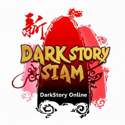 เซิฟ DarkStory Siam เปิด 4 ตุลาคม 68