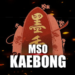 เซิฟ Mso Kaebong เปิด  25/7/2025