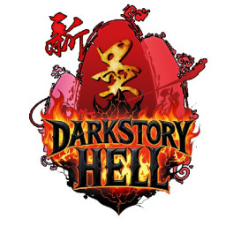 เซิฟ DARK HELL เปิด กำหนดเปิดภายในสัปดาห์นี้