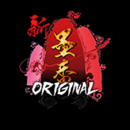 เซิฟ Titan Original