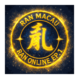เซิฟ ⚔️ RAN MACAU ⚔️ : EP7 Online  [มีสถานะ]