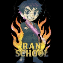 เซิฟ RAN School