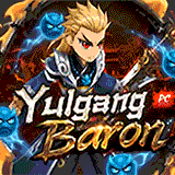 เซิฟ YG-Baron ลั่นชินพุงแบก V.25 เจอกัน 01/08/2569