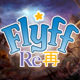 เซิฟ Flyff RE:再 เตรียมเปิดให้ผู้เล่นทดสอบ!