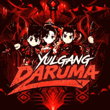 เซิฟ YG DARUMA เปิดจริง30