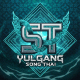 เซิฟ YG- SONGTHAI สายฟรีอยู่รอด แจกกิ่งบอสทุกวัน