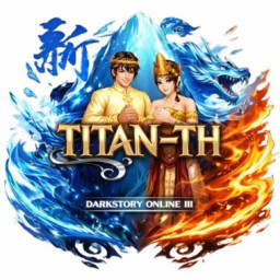 เซิฟ TITAN TH  เปิดบริการวันเสาร์ ที่ 10/1/69