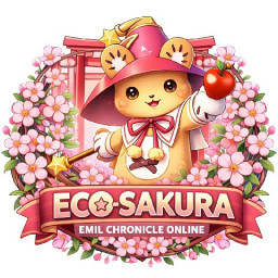 เซิฟ ECO Sakura - Emil chronicle online เปิด 14/3/69