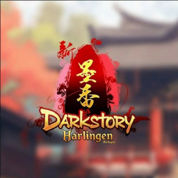 เซิฟ Darkstory Harlingen เปิด 14 มีนาคม 2026