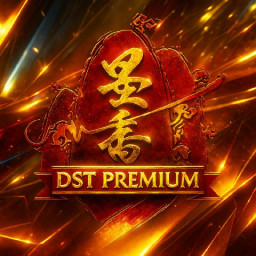 เซิฟ DST premium เปิดวันที่ 8 มกราคม 2569