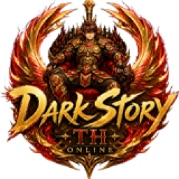 เซิฟ DarkStory TH Online