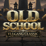 เซิฟ YG-OLDSCHOOL CLASSIC เร็วๆนี้ เข้าดิสรอได้เลย