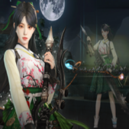 เซิฟ GE Renatus