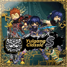 เซิฟ Classis S เข้าดิสมารอรับรางวัล ก่อน CBT 100 คนแรก