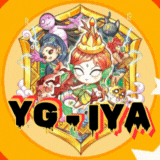 เซิฟ YG-IYA Classic PK เปิด OBT วันที่ 9-1-69  2 ทุ่ม