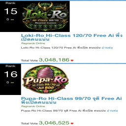 เซิฟ ใกล้เปิดใหม่อีกแล้วนะสิ 10 วันเปิดใหม่