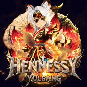 เซิฟ ❤️⛩️YGPK-HENNESSY【 เปิดวันนี้ 07/10/69 】⛩️❤️