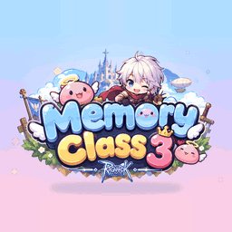 เซิฟ Memory Class3 พบกันเร็วๆนี้ !!