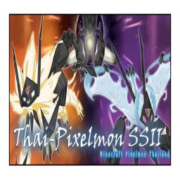 เซิฟ Thai-pIxelmon ss2
