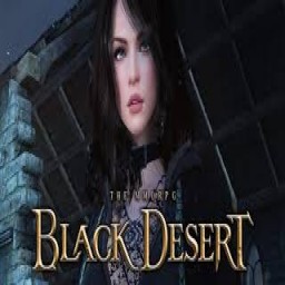 เซิฟ Black dersert private server